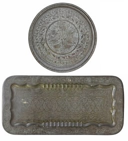 (2) LARGE MIDDLE EASTERN PATINATED METAL CHARGERS
