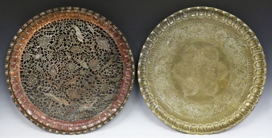 (2) ARABESQUE COPPERED TIN & ENGRAVED BRASS WALL CHARGERS