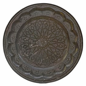 LARGE GEOMETRIC & FLORAL DECORATED PATINATED BRASS CHARGER