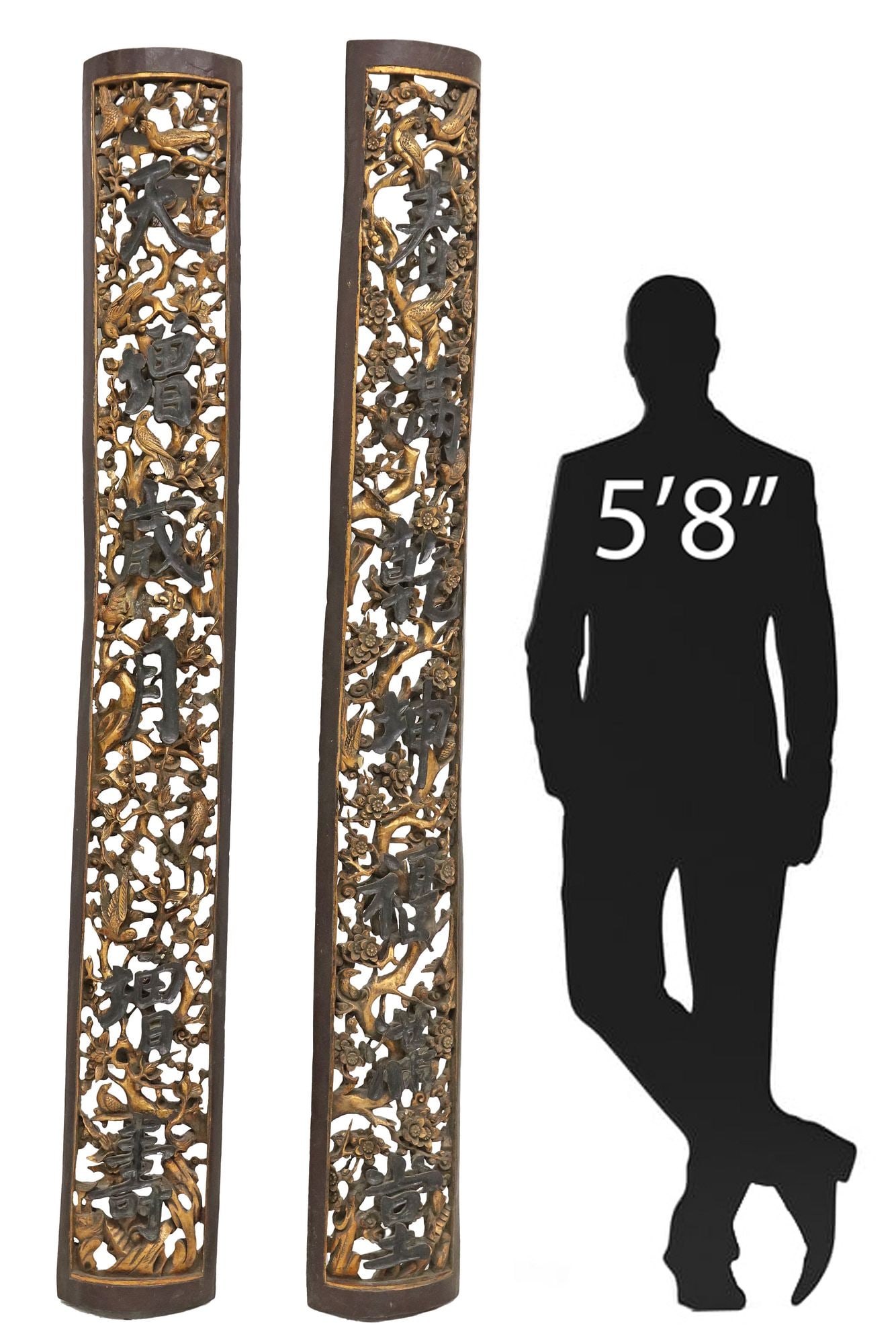 (2) CHINESE CARVED HARDWOOD PARCEL GILT ARCHITECTURAL PANELS, 77"H (1 of 5)