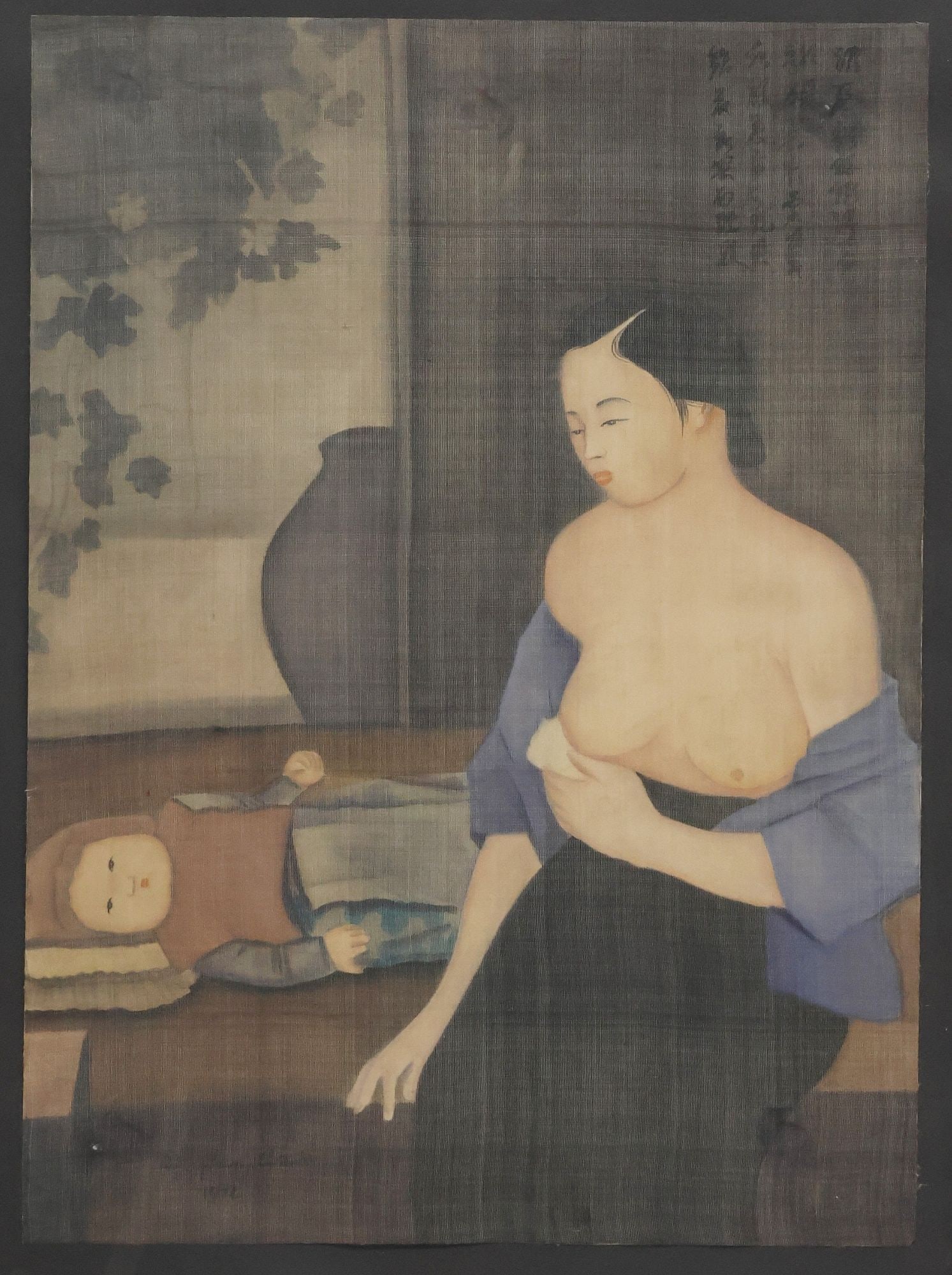 AFTER NGUYEN PHAN CHANH (1892-1984) WOMAN NURSING A CHILD (1 of 5)