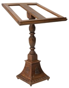 LARGE ITALIAN CARVED WALNUT LECTERN