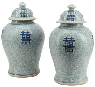 (2) LARGE CHINESE BLUE & WHITE PORCELAIN 'DOUBLE HAPPINESS' VASES & COVERS