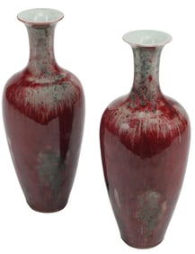 (2) CHINESE PEACHBLOOM-GLAZED FLAMBE PORCELAIN AMPHORA VASES