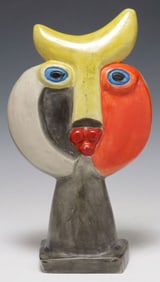 POSTMODERN STONE SCULPTURE CUBIST STYLE FACE