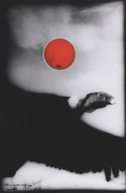 BURTON PRITZKER (B.1941) MOSAIC SERIES PRINT 'RED MOON ECLIPSE'