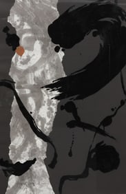 BAOPING CHEN (20TH C.) MIXED MEDIA PAINTING WITH COLLAGE, 44" X 30"