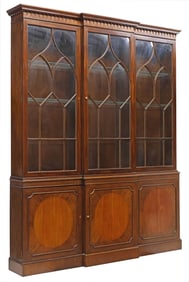 BAKER (ATTRIB.) GEORGIAN STYLE MAHOGANY BREAKFRONT DISPLAY CABINET