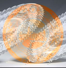 WEDGWOOD UNIVERSITY OF TEXAS OLD MAIN BUILDING COMMEMORATIVE PLATE