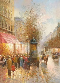 T.E. PENCKE (FRENCH, B.1929) IMPRESSIONIST PARISIAN STREET SCENE, 16" X 12"