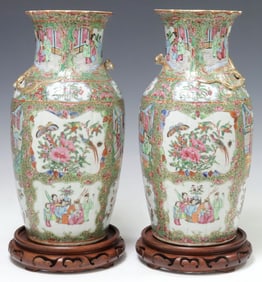 (2) CHINESE CANTON ROSE PARCEL GILT PORCELAIN SACK-FORM VASES