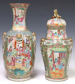(2) CHINESE CANTON ROSE PORCELAIN VASE & COVERED URN