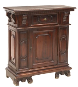 ITALIAN BAROQUE STYLE CARVED WALNUT CREDENZA CABINET