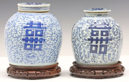 (3) CHINESE BLUE & WHITE PORCELAIN COVERED GINGER JARS ON STANDS