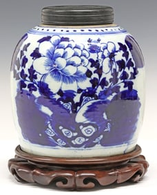LARGE CHINESE BLUE & WHITE PORCELAIN GINGER JAR ON STAND