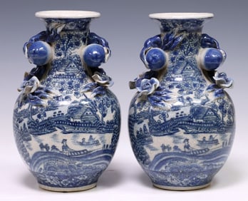 (2) UNITED WILSON DECORATIVE BLUE & WHITE PORCELAIN VASES