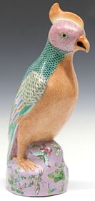 LARGE CHINESE EXPORT STYLE PORCELAIN FAMILLE ROSE PHEASANT