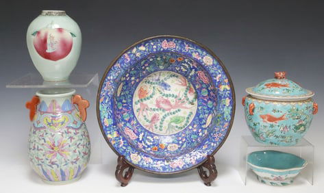 (5) COLLECTION OF CHINESE PORCELAIN & METAL ENAMELED ITEMS
