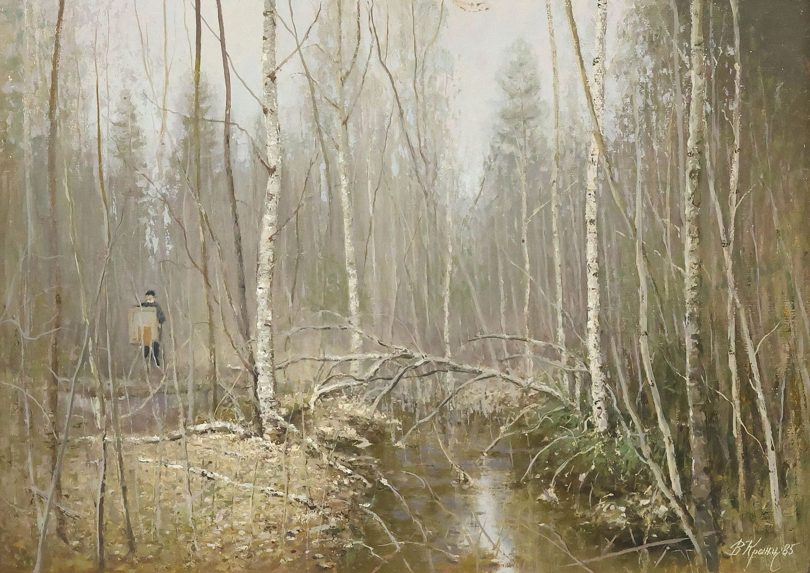 VLADIMIR KRANTZ (1913-2003) PAINTING, SPRING FROST FOREST LANDSCAPE (1 of 5)