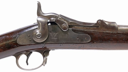 U.S. SPRINGFIELD M1884 TRAPDOOR RIFLE