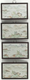 (4) FRAMED CHINESE PORCELAIN LANDSCAPE PLAQUES