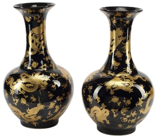 (2) CHINESE PARCEL-GILT & BLACK-GLAZED PORCELAIN 'DRAGON' VASES