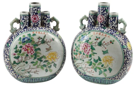(2) CHINESE FAMILLE ROSE TRIPLE-NECKED MOON FLASKS