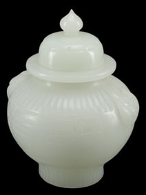 CHINESE PEKING GLASS VASE & COVER