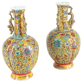 (2) CHINESE FAMILLE JAUNE PORCELAIN BOTTLE VASES