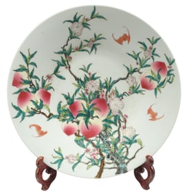 CHINESE FAMILLE ROSE 'NINE PEACHES' CHARGER
