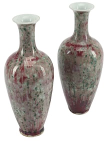 (2) CHINESE 'PEACH BLOOM' FLAMBE-GLAZED PORCELAIN VASES
