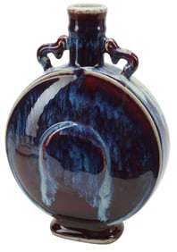 CHINESE FLAMBE-GLAZED PORCELAIN MOON FLASK