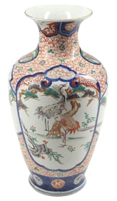 JAPANESE MEIJI-ERA IMARI PORCELAIN VASE, 22"