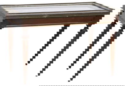 FRENCH LOUIS XVI STYLE MARBLE-TOP MAHOGANY COFFEE TABLE (1 of 4)