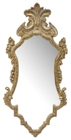 ITALIAN LOUIS XV STYLE SILVER GILT WALL MIRROR