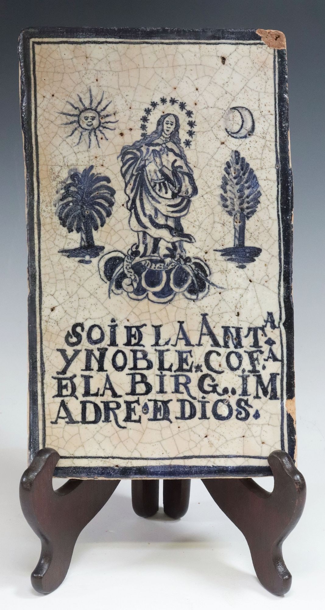 AZULEJO BLUE & WHITE ARCHITECTURAL TILE, LA VIRGEN DE APOCALIPSIS (1 of 5)