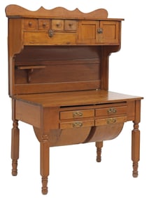 AMERICAN CARVED MAPLE POSSUM BELLY KITCHEN CABINET