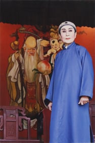 WILLIAM C. NOWLIN (20TH C.) PHOTOGRAPH, CANTONESE OPERA PERFORMER