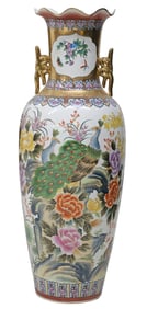 LARGE CHINESE PARCEL-GILT SACK-FORM FLOOR VASE, 43"H