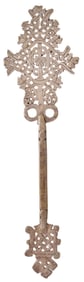 ETHIOPIAN COPTIC METAL HAND-HELD PROCESSIONAL CROSS