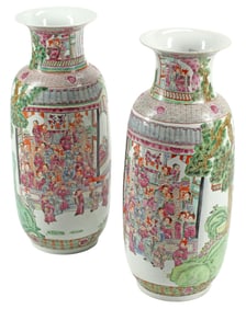 (2) CHINESE FAMILLE ROSE PORCELAIN BALUSTER VASES