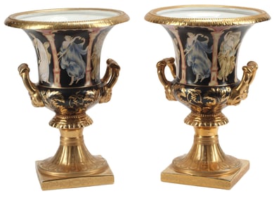 (2) SEVRES STYLE PARCEL-GILT CAMPANA VASES