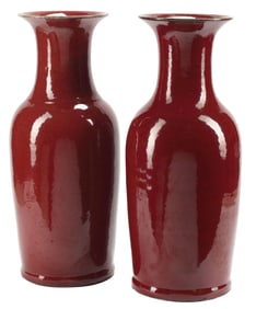 (2) CHINESE SANG DE BOEUF PORCELAIN BALUSTER VASES