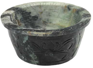 LARGE CHINESE CARVED HARDSTONE BASIN, 18"DIAM