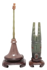 (2) SMALL CHINESE CARVED HARDSTONE SHENG & SUONA MUSICAL INSTRUMENTS