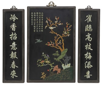 (3)  LARGE FRAMED CHINESE LACQUERED HARDSTONE INLAY WALL PANELS