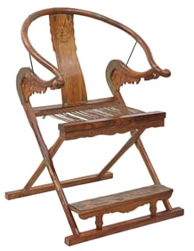 CHINESE HUANGHUALI HORSESHOE FOLDING ARMCHAIR