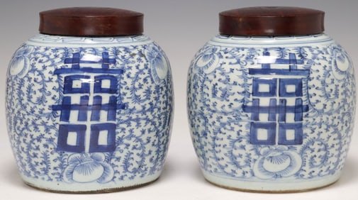 (2) CHINESE BLUE & WHITE PORCELAIN VASES & COVERS