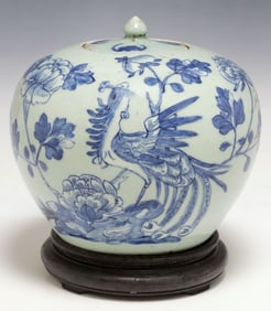 CHINESE BLUE & WHITE PORCELAIN LIDDED MELON JAR