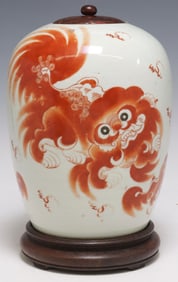 CHINESE PORCELAIN FOO LION LIDDED MELON JAR